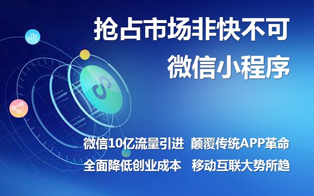 吉林市<a href=