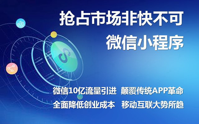 jilin12.jpg